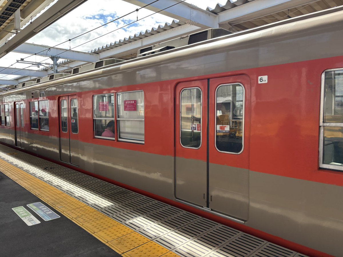 tkbmdrn's tweet photo. 妊娠した https://t.co/vHJ6a3xvqh