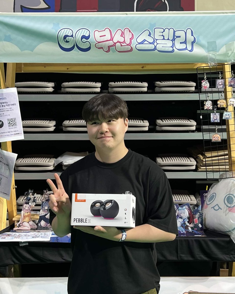 gc_busan_stella's tweet photo. [BeSPA와 함께하는 2026 KEL 슈퍼위크 충남 아산 직관 이벤트 당첨자 발표]

사단법인 부산이스포츠협회와 함께하는 GC 부산 직관 이벤트는 경남이스포츠경기장에서 열리는 KEL 슈퍼위크 경남에서 이어집니다!

#GCBUSAN #BSWIN #KEL https://t.co/a6s8GaCo4i