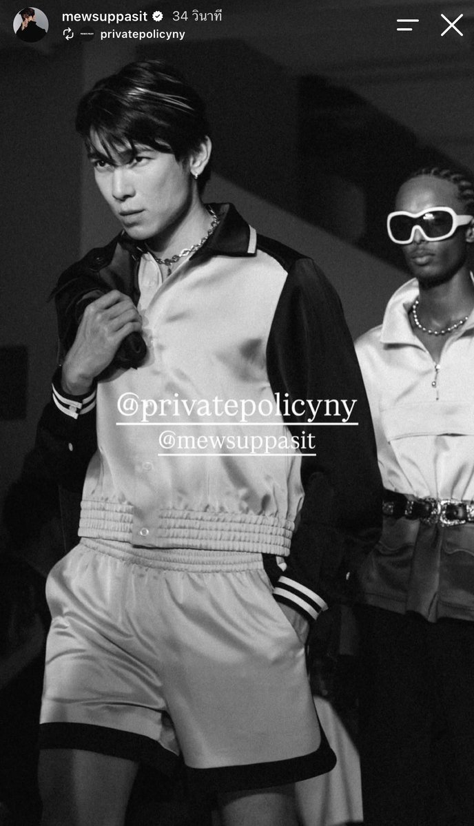 turtleitsme_n's tweet photo. เก่งมาก

MEW PRIVATEPOLICY RUNWAY

@MSuppasit #MewSuppasit 
#privatepolicy #privatepolicyxMew
#MEWinNYFW2026 #NYFW https://t.co/eoIyvZggtm