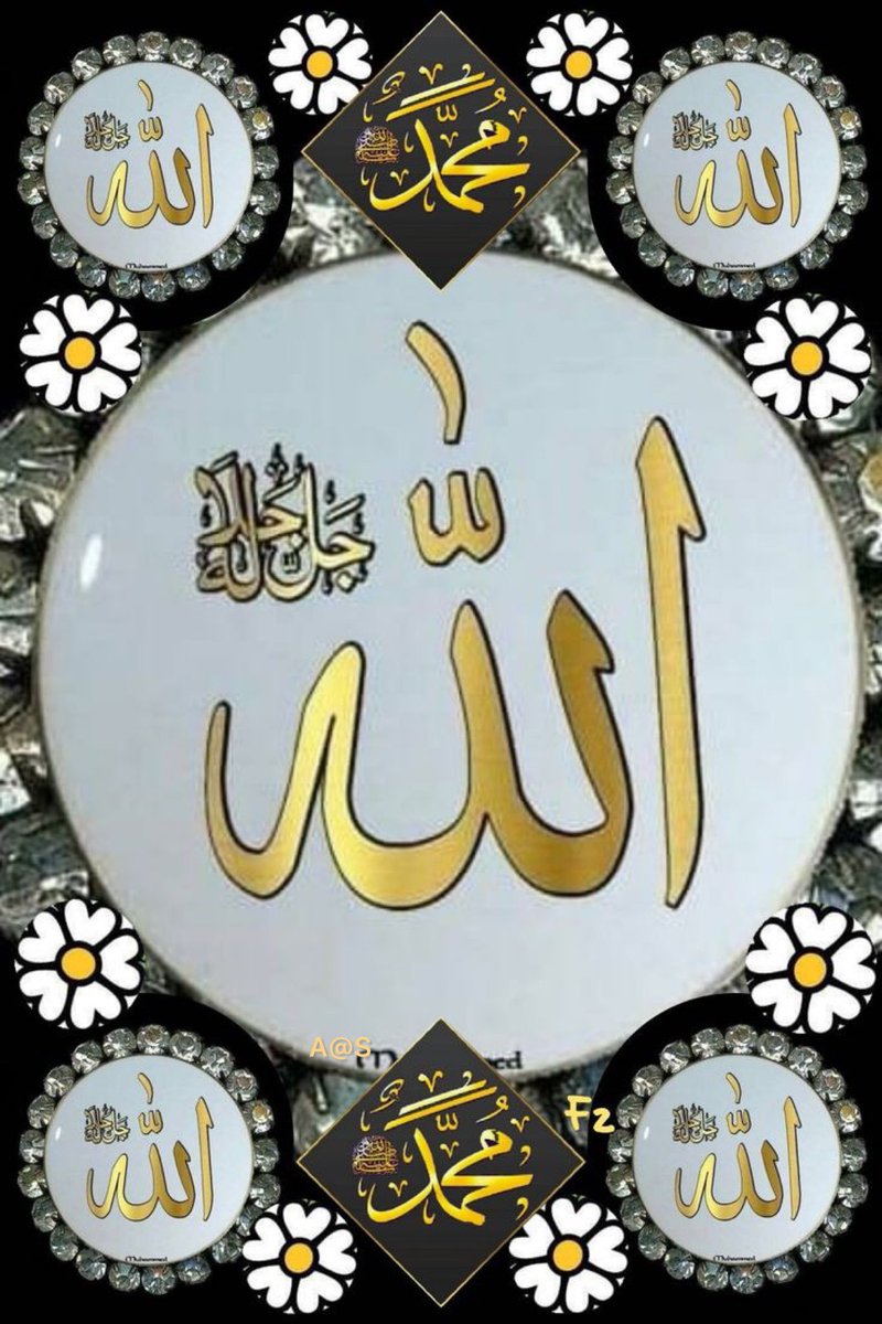 AsgharKhan0101's tweet photo. ﷽
السلام عليكم ورحمة الله وبركاته
#خاتم_النبیین_محمدﷺ💜
#درود_وسلام🩷

یارب العالمین!ہمیں فتنوں کےزمانےمیں حق پر پہچان قائم رکھنے کی توفیق عطافرما
لوگوں کےبدلتےرویوں سےہمارے دین اوریقین کو نہ بدلنےدینا
اوراپنےراستے پر تنہا بھی ہوں توہمیں ثابت قدم رکھنا
صبح بخیر https://t.co/Fb9yfWFTJU