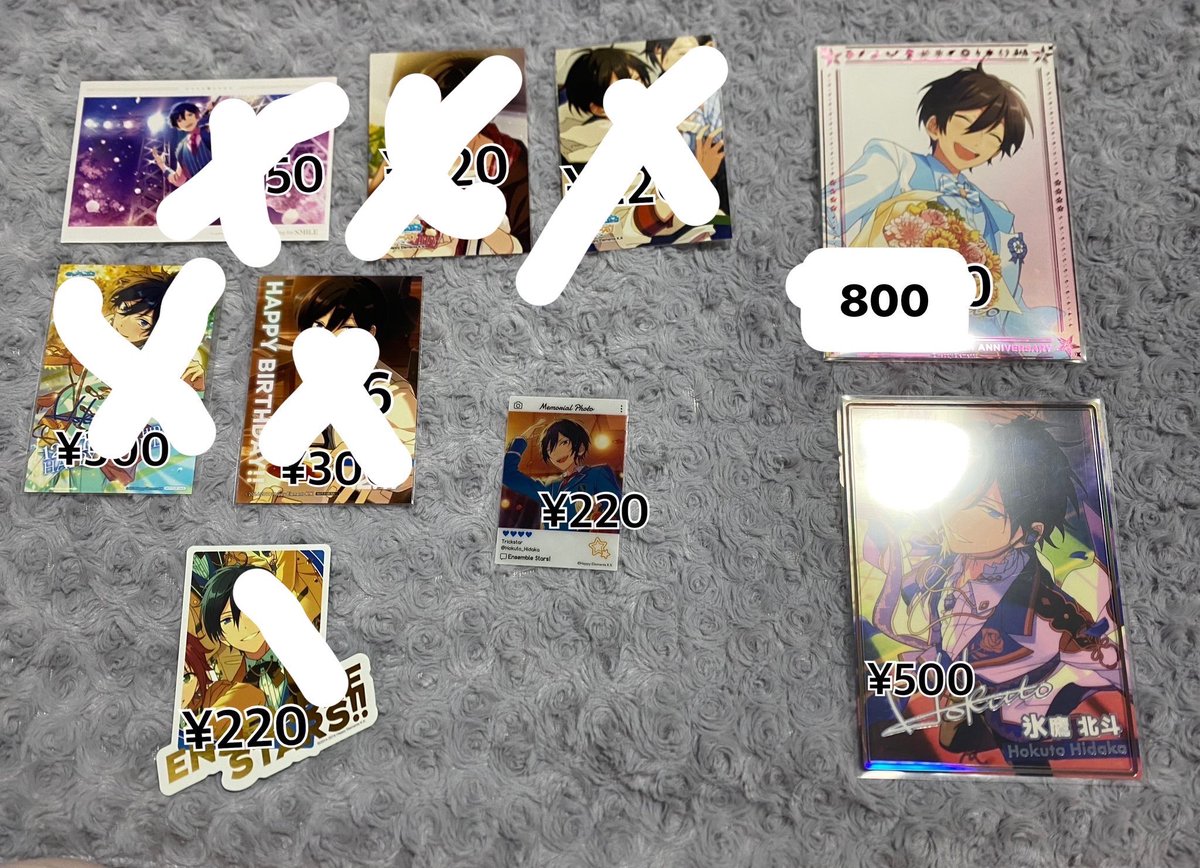 unimelo3's tweet photo. @shiba_kur 初めましてこちらを所持しております。
paypayかゆうちょにて買取頂けるものございますでしゃうか？ご検討よろしくお願い致します！ https://t.co/oFjerdIn6b