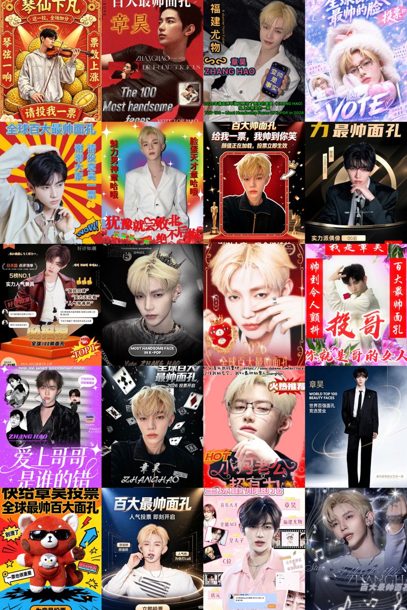 mochiirang's tweet photo. rosins completed the task zhang hao laoshi assigned before he went to sleep… 🫡 come pick whichever one you want to use for your campaign and there’s plenty more for you to spend your time looking through and admiring your fans’ creativity 🤣 https://t.co/r7UElWAPe1