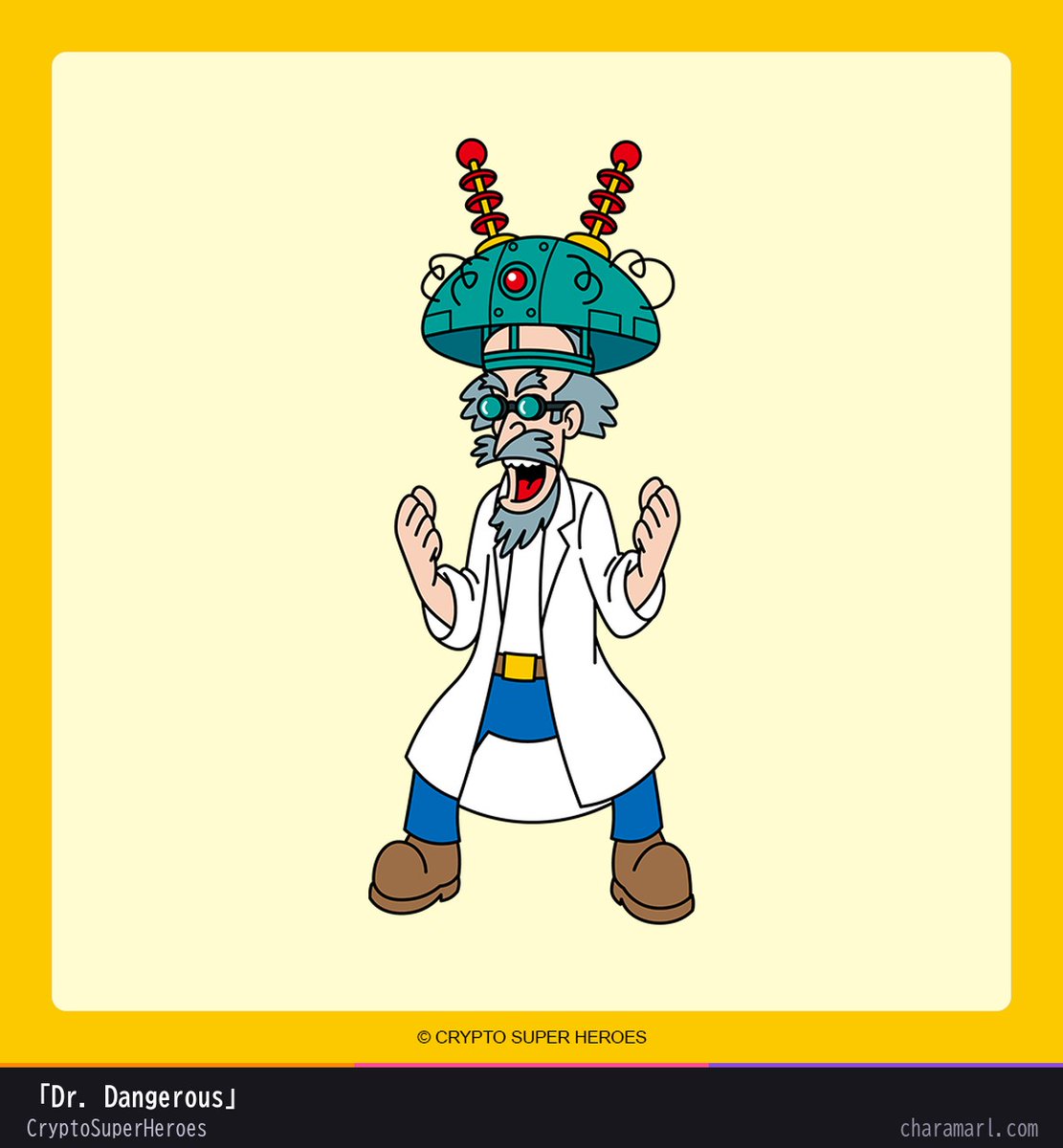 charamarl's tweet photo. 今日の1点
「Dr. Dangerous」
CryptoSuperHeroes @pizzaboy_csh
天才博士。 怪力を得るヘッドギアを開発。 自ら装着し「パワーマン」と名乗りヒーロー として活動している。 しかし実態は、意識を失い凶暴…
https://t.co/xmAgedxRx1
#CHARAMARL https://t.co/PhpkLyCWoj