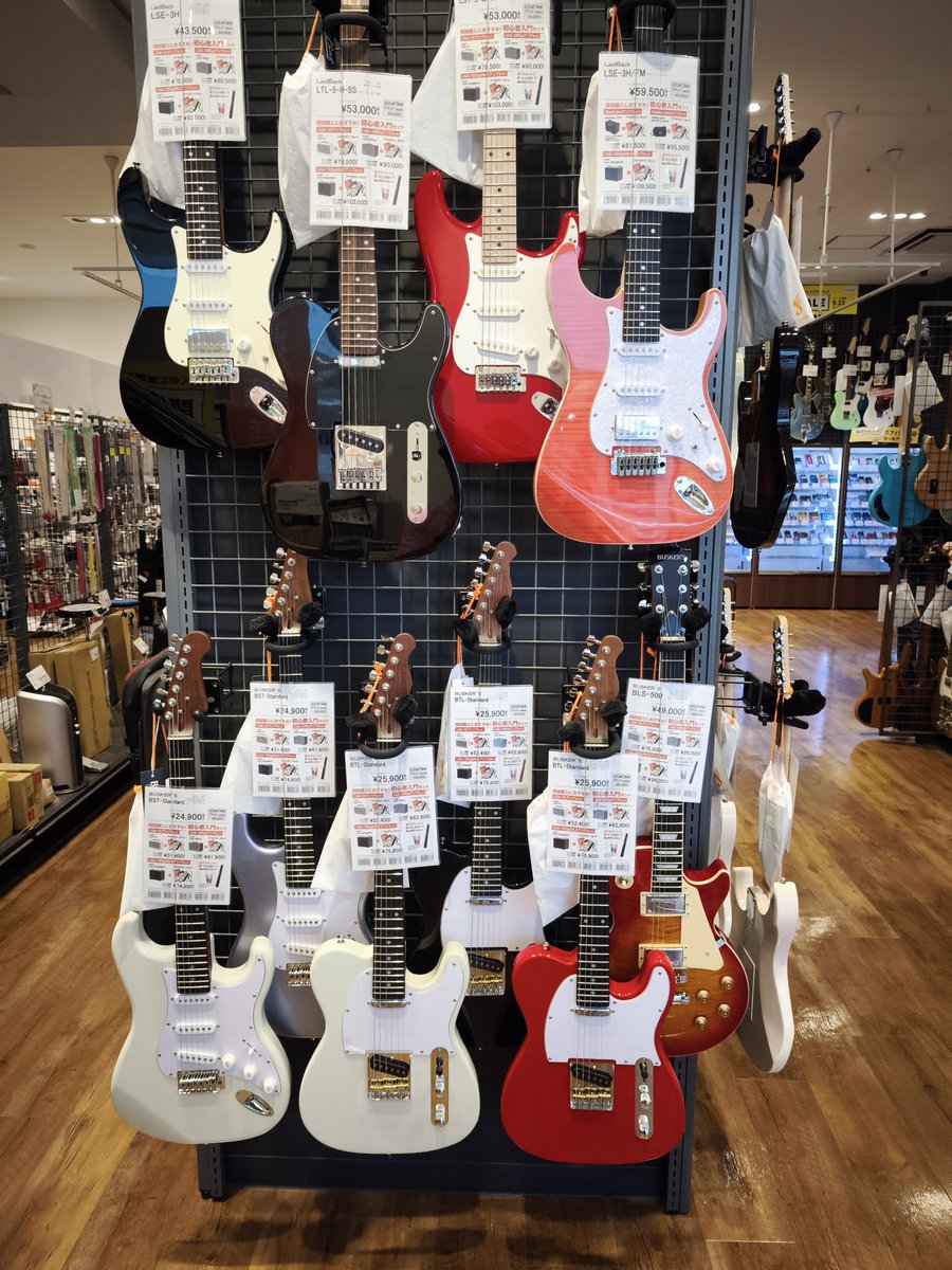 GarukuraTenioha's tweet photo. 閉店前の島村楽器視察...
寂しくなるねえ😭 https://t.co/UJpxmMCSiD