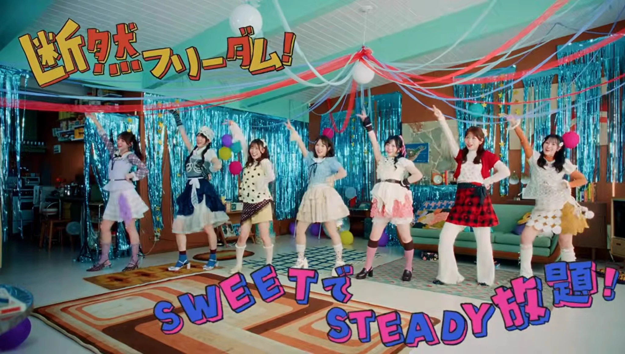 SWEET STEADY【Official】 on X: 