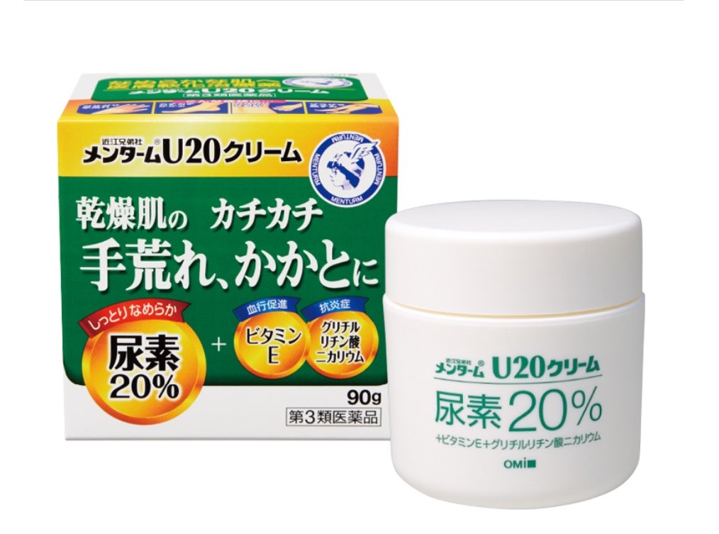 min2_kiroku's tweet photo. 知ってる人も多いかもだけど

ケツともも裏のガサガサ、ボツボツはこいつで消せる

ガチ https://t.co/glPf0YThRn