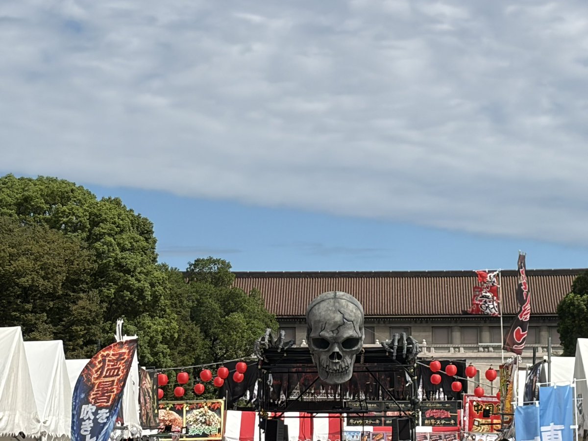 AE7osd's tweet photo. 上野公園〜 https://t.co/FHJrTYY9lc
