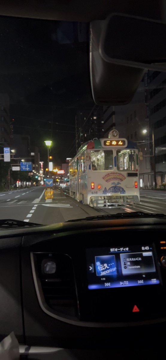 z250_masa's tweet photo. 連休暇なので四国
路面電車って右折車の後ろから来たら謝るんや https://t.co/kWU4OVDd0b