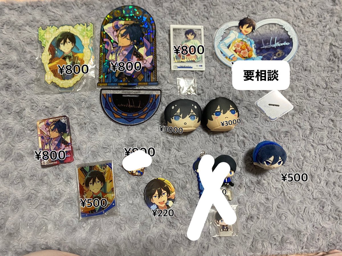 unimelo3's tweet photo. @kaitxx_y 初めまして、固定のツイートを見させて頂いたのですが、画像内のもので買取可能なモノございますでしょうか？bioに取引方法記載しております。ご検討よろしくお願い致します🫧 https://t.co/OJdvwuZX1B