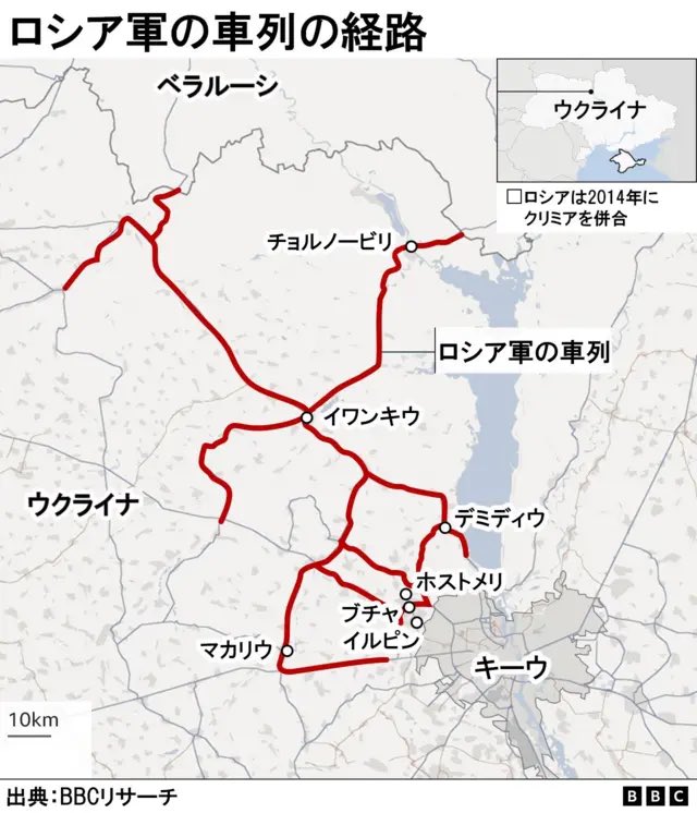 iidak12's tweet photo. 例えば、ブチャ

ウクライナとロシアの国境からここまで離れているわけですよ。
同じ車列がそこにたどり着くために、また帰るためにいろんな都市を通っているのに

ブチャのあの通りだけなぜか死体が列をなして転がっていましたっておかしいと思わないのか？

その後4年間同様のことがないのも。 https://t.co/WITjUWZmpg
