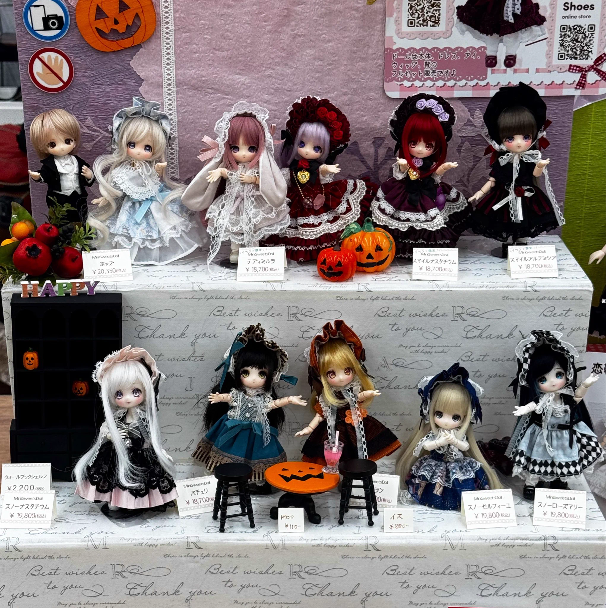 Reposts by DOLLCE (@DOLLCExDOLLCE) / X