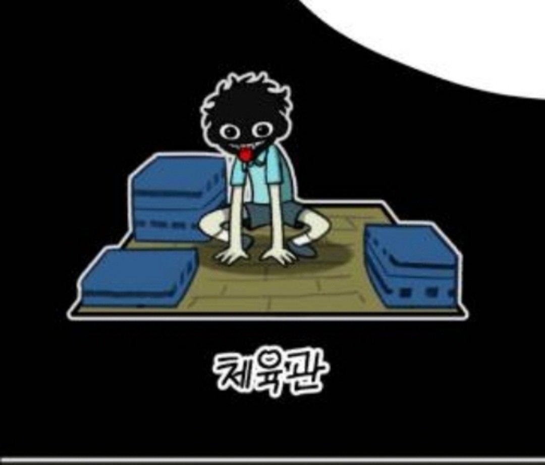 Simpsonsnewbe's tweet photo. 아 개귀여웤ㅋㅋㅋㅋㅋ https://t.co/uaSwrHxfCQ