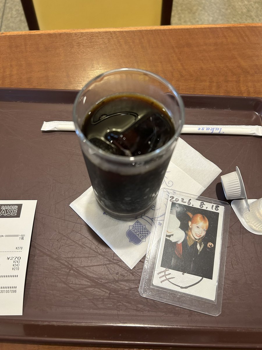 cteki's tweet photo. 243

11:00までJPY270のモーニング・コーヒーに間に合った

#サテン友の会 https://t.co/jJgpiscOe0
