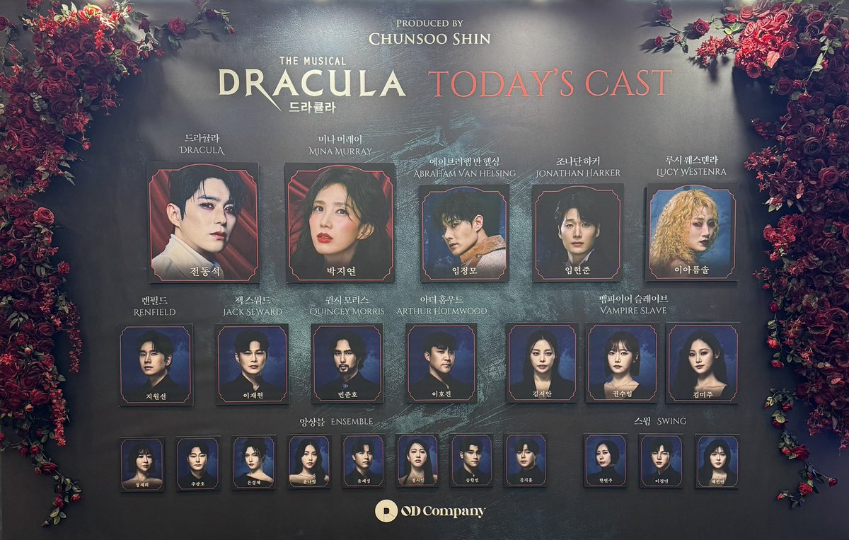 qkrpxmm_'s tweet photo. 260916 드라큘라 https://t.co/569aCg6m1n