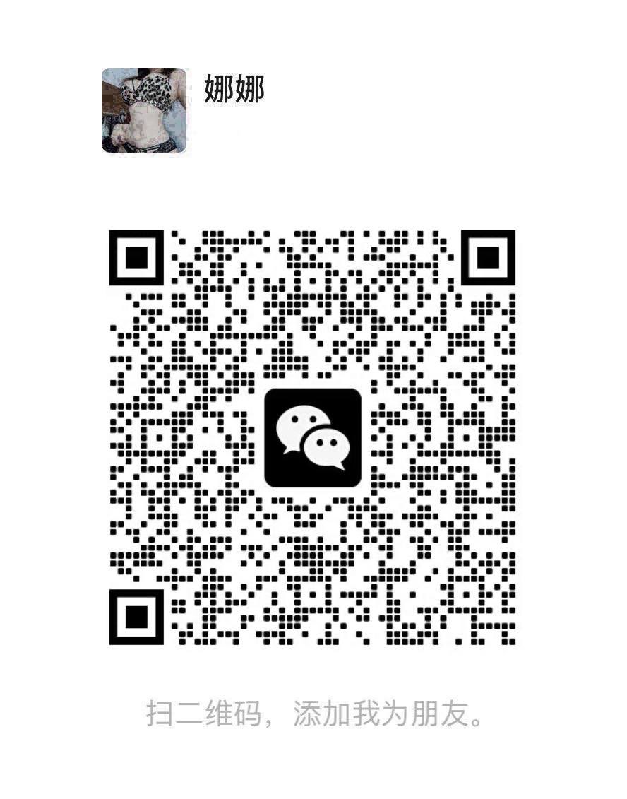 ETable144348's tweet photo. 想被操晕想被操尿被操喷出来 想被操哭 想被用鞭子抽 被掐着脖子操 扇我的骚奶子 好想要被狠狠地玩 #露出  #女大学生  #肉便器  #反差婊  #人妻  #母畜  #羞辱  #女研究生  #bbw  #调教  #女高  #打飞机 #绿帽 #御姐 #奶子 #母狗 https://t.co/YO21r45QfH