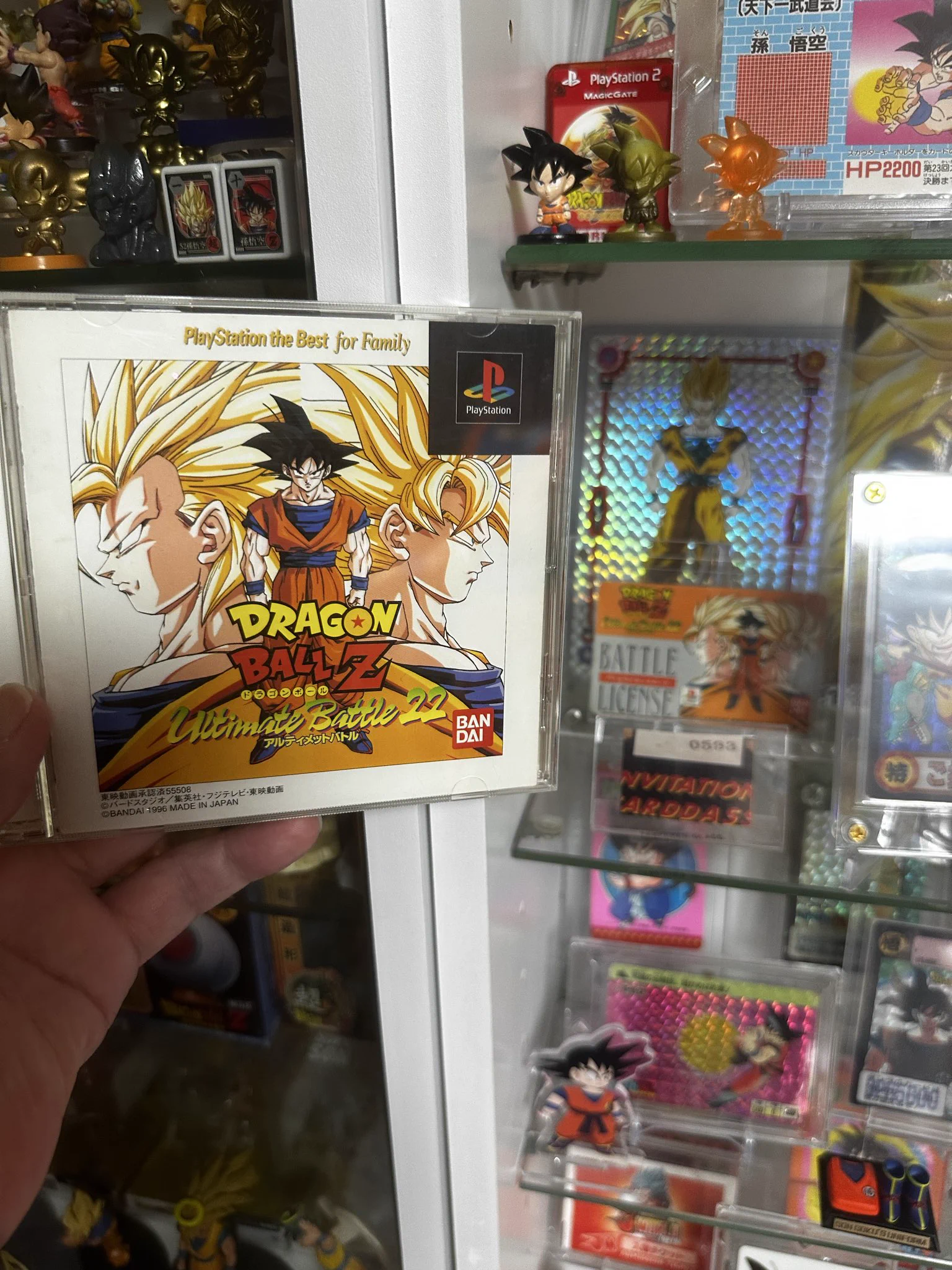 ひんさん｜ドラゴンボール ギネス世界記録保持者 on X