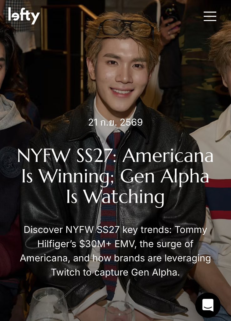 FourthOfficiall's tweet photo. เปิดไปเจอหนูโฟ้ดยิ้มหวานเลยล่ะ made my day สุดๆ☺️🫳🏻

FOURTH TOMMY HILFIGER SS27
#TommySS27xFourth #TommyHilfigerxFourth 
#Fourthnattawat #โฟร์ทณัฐวรรธน์ https://t.co/g7mf2jGMGZ