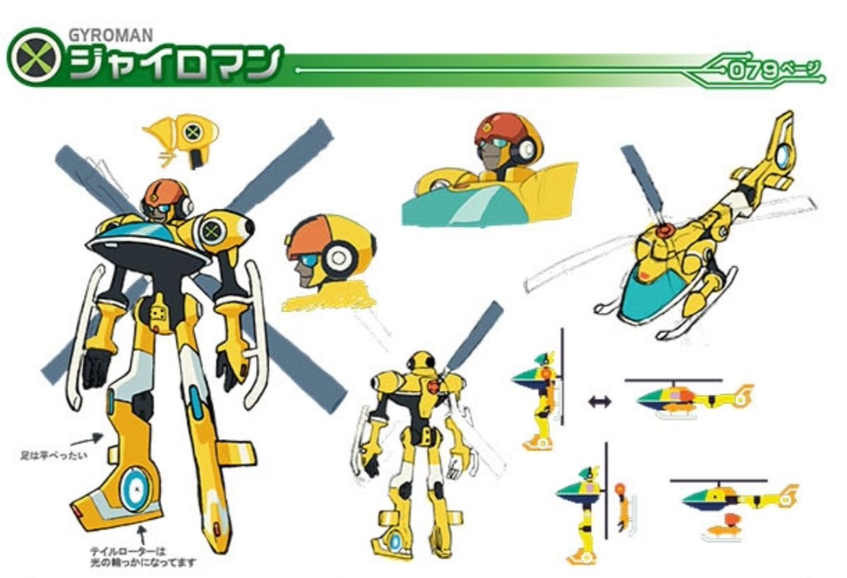 hobby_cheekun's tweet photo. @Z4A7TgErFY1hIsT そうですね！
何気に変形する機構がしっかり考えられていそうなところもいいです☺️

逆にターボマンエグゼは変形しないのが少し残念、、 https://t.co/ECrgmPnraW