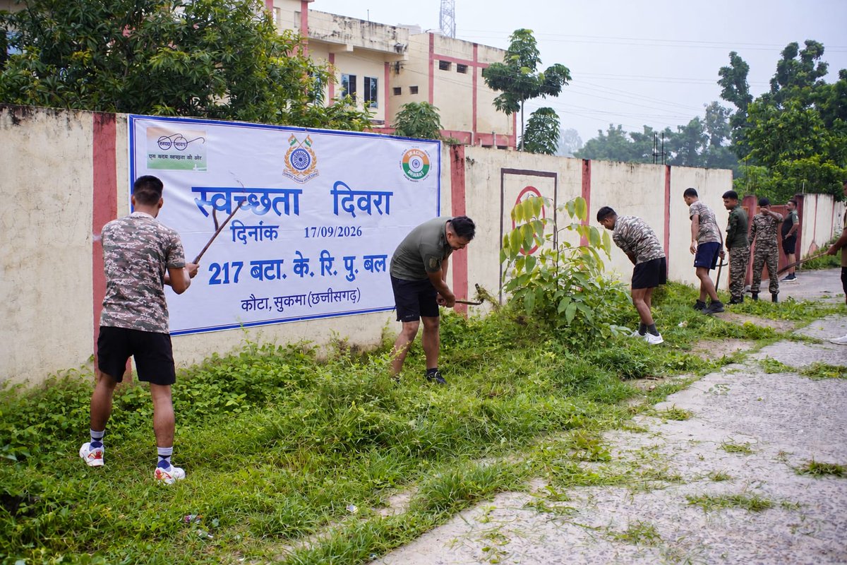217Bn's tweet photo. CLEANLINESS DRIVE ON 17/09/2026 AT DAV MUKHAYMANTRI PUBLIC SCHOOL KONTA, BY 217 UNIT PERSONNELS UNDER SWACHHATA HI SEVA (SHS) CAMPAIGN-2026 https://t.co/aIucAxnvEr