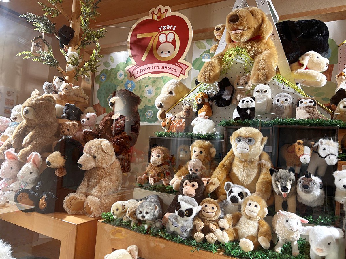 ystk_official's tweet photo. 「吉徳のぬいぐるみ 70周年記念展」

本日より 吉徳 浅草橋本店 4階資料室にて、展示を開始しております！
11/30（月）までの展示です。ぜひ足をお運びくださいませ！

https://t.co/wj3WhMYxPK

#吉徳 #浅草橋 #吉徳これくしょん https://t.co/IFYC6cNjvi