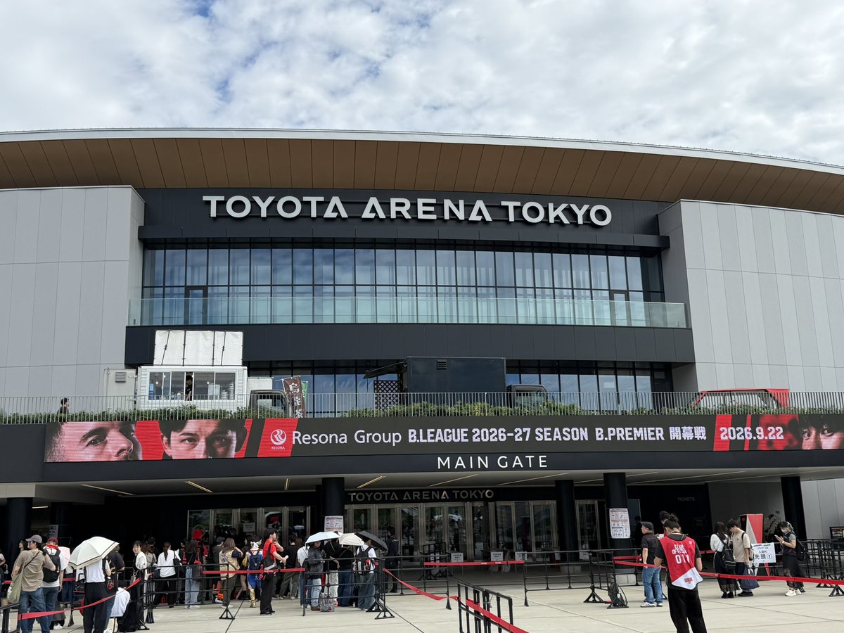 aitai04's tweet photo. 到着👑 https://t.co/pUaaOeQumH