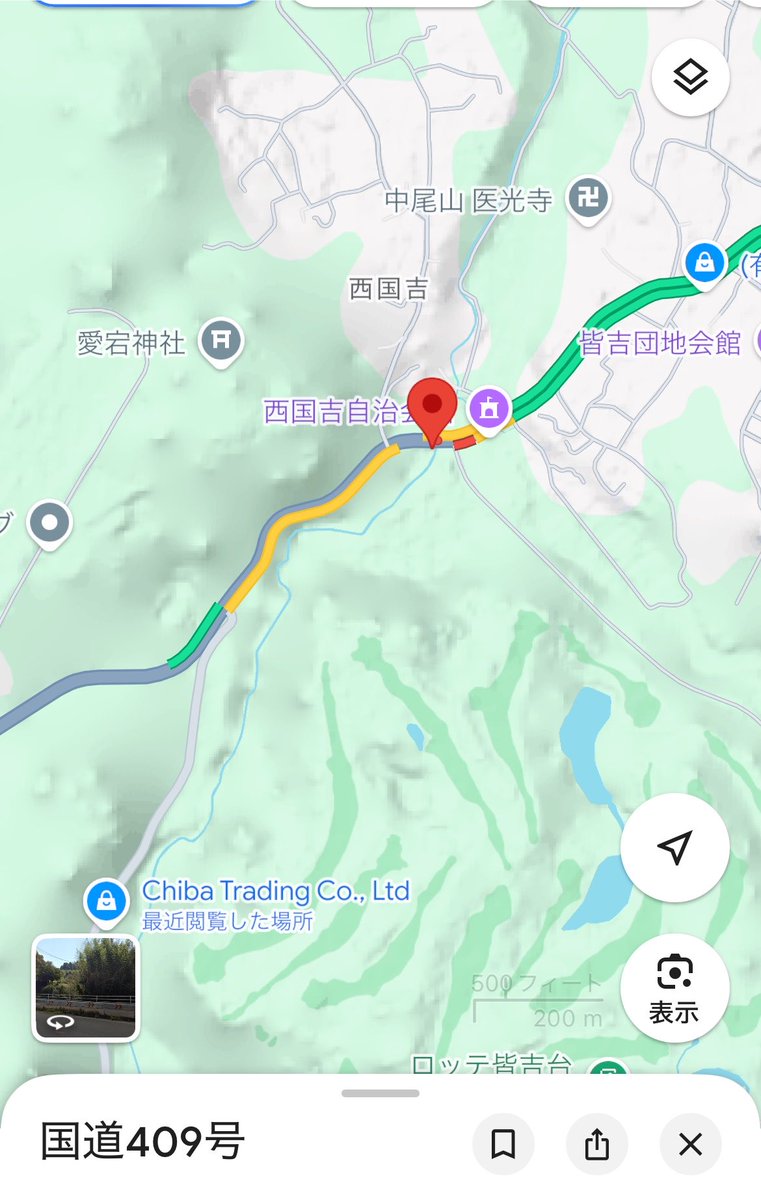 kiyonthoscurria's tweet photo. 409号牛久の近くもダメだ〜 https://t.co/X96rviQrHt