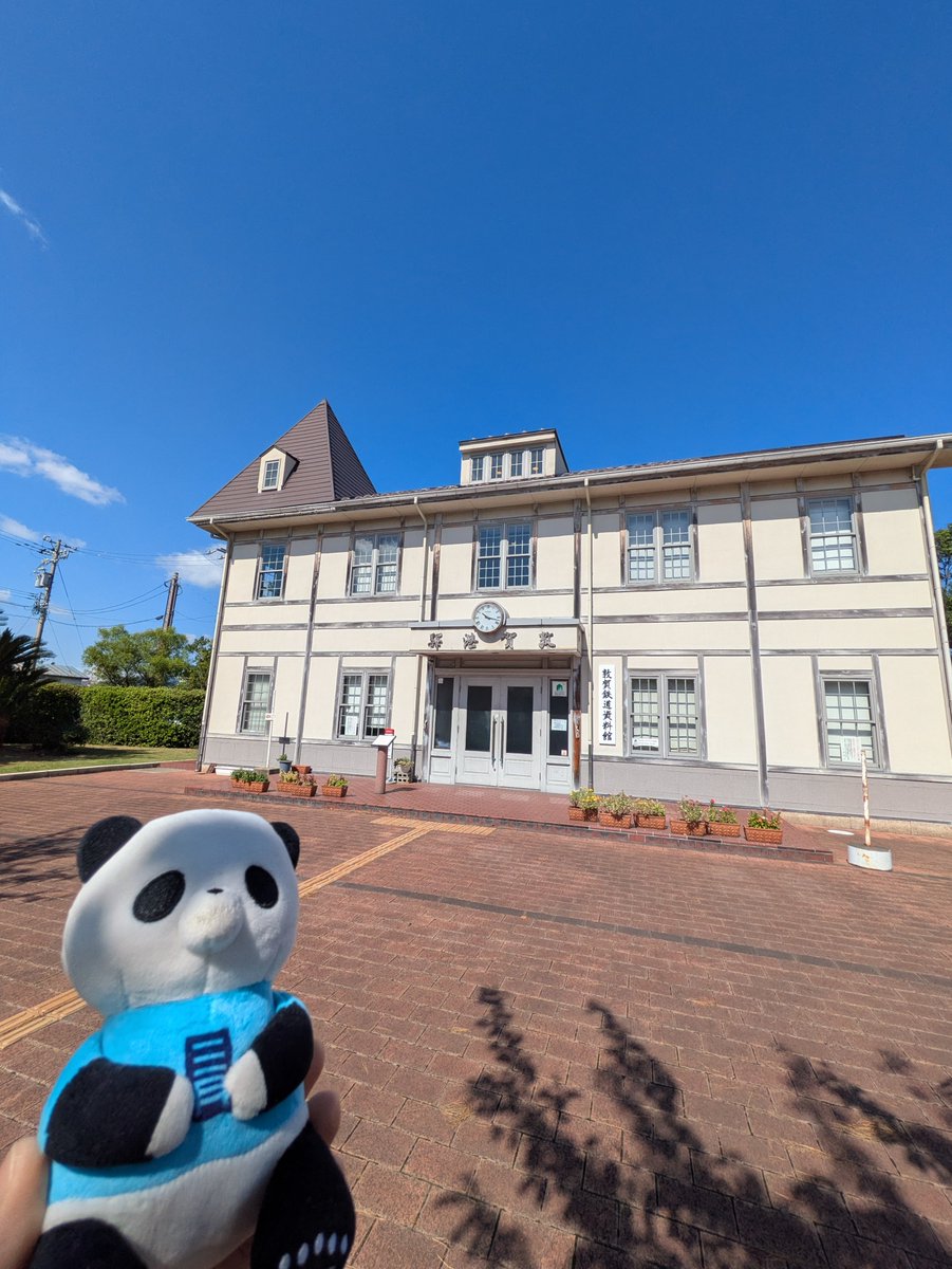 6uMtlo's tweet photo. 旧敦賀駅舎や氣比神宮を巡ってます。
晴れてて気持ちぃぃ
海保の巡視船もいた
#旅するぱんだしあ https://t.co/xYCBJHQjCI