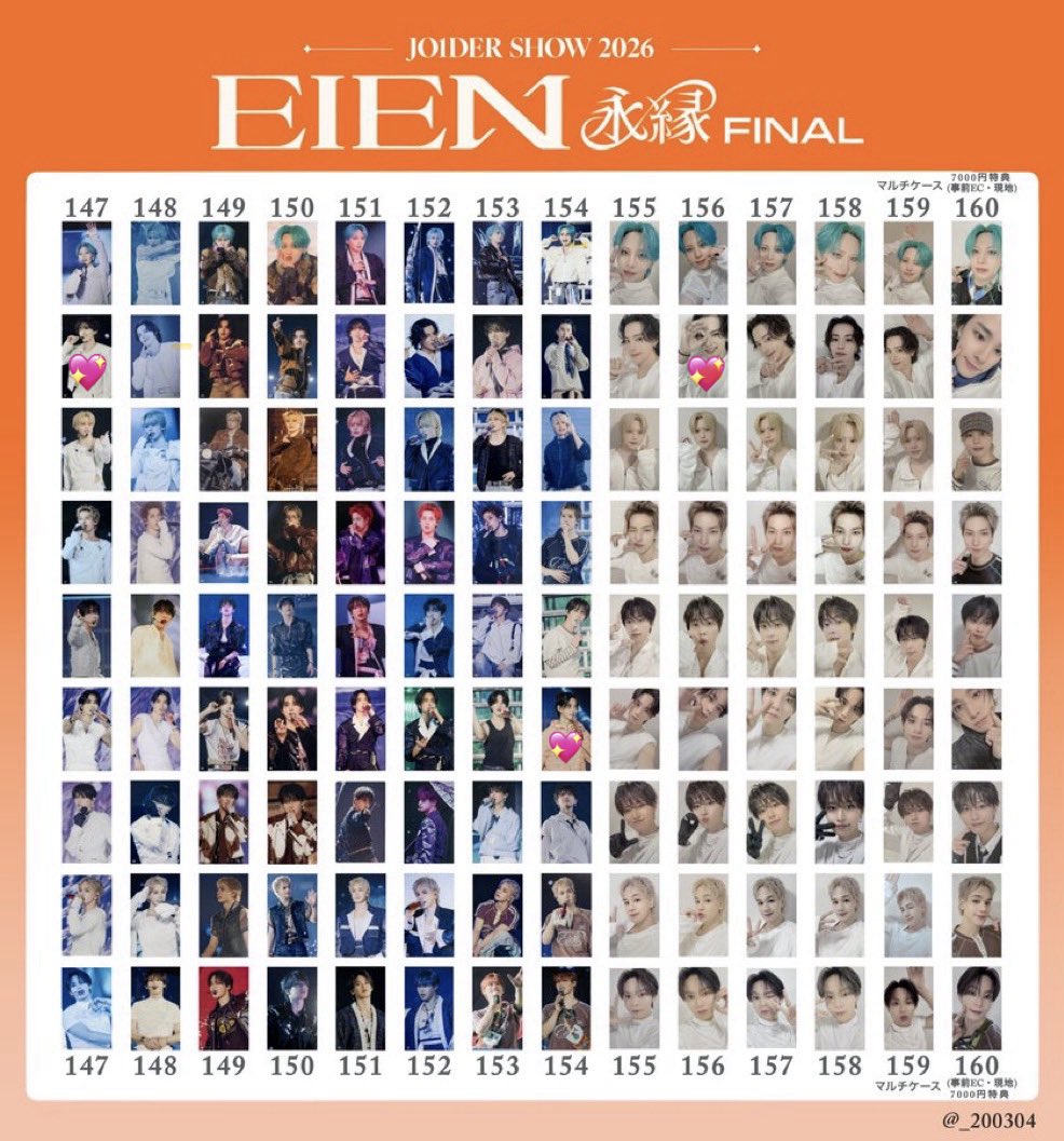 rtpk5qn's tweet photo. JO1 AUTUMN CAMPAIGN POPUP STORE 2026 ポップアップ EIEN 永縁 トレカ 交換

譲 
ピンバッジ 河野
川西133

求  
川西147 156
佐藤164>>その他💕

ピンバッジは川西FINAL2枚含む3:1希望
落下物おつけ可能🙆🏻‍♀️
都内手渡し＞📮
難しいかと思いますがお気軽にお声掛けください🙇🏻‍♀️

#JO1交換  #JO1求  #JO1譲 https://t.co/VwfYAhReCt