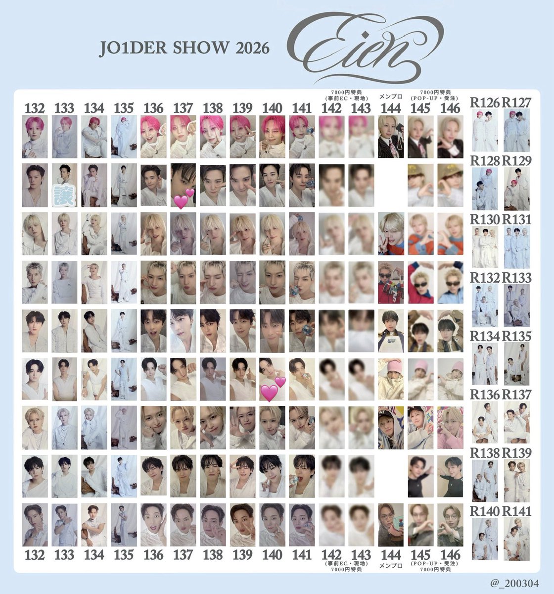 rtpk5qn's tweet photo. JO1 AUTUMN CAMPAIGN POPUP STORE 2026 ポップアップ EIEN 永縁 トレカ 交換

譲 
ピンバッジ 河野
川西133

求  
川西147 156
佐藤164>>その他💕

ピンバッジは川西FINAL2枚含む3:1希望
落下物おつけ可能🙆🏻‍♀️
都内手渡し＞📮
難しいかと思いますがお気軽にお声掛けください🙇🏻‍♀️

#JO1交換  #JO1求  #JO1譲 https://t.co/VwfYAhReCt