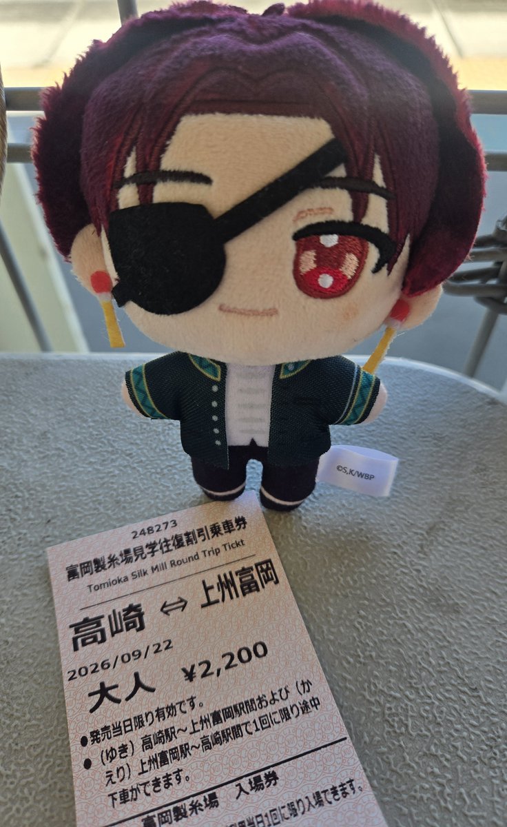 SweetS_Parade15's tweet photo. 富岡製糸場へ行ってきます🚃☀
高崎観光楽しみます🤗 https://t.co/4LjdoRKIh9