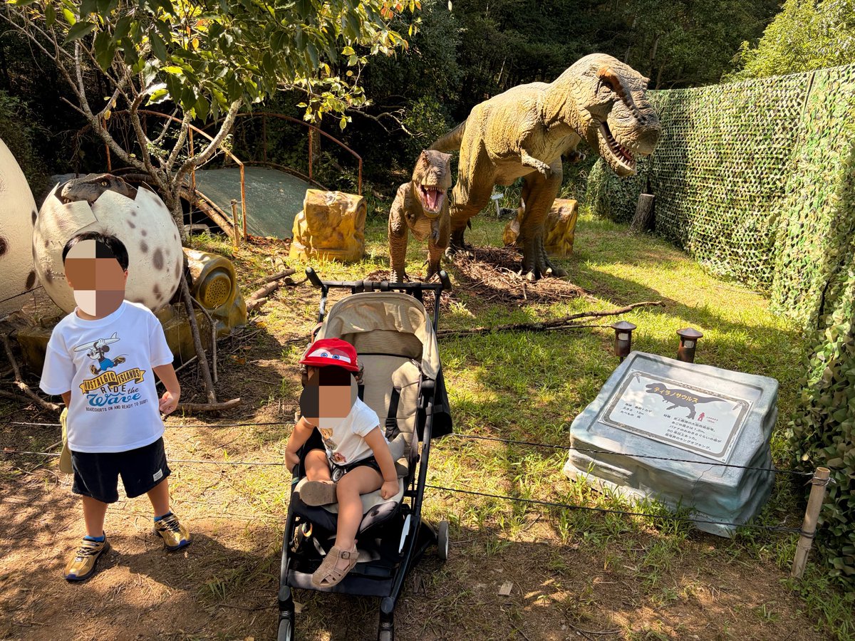 MApharma_west's tweet photo. ジュラシックパークにきました🦕 https://t.co/BCULvUL9ES
