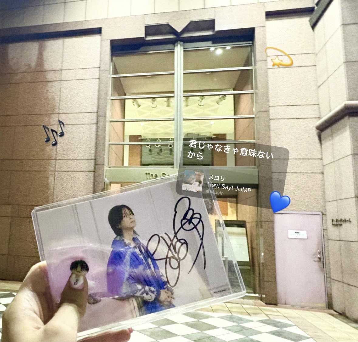 tokiwandayo's tweet photo. ダメ元で夜公演終わりにチャレンジしたらサイン入り当たったのもすごく嬉しいദ്ദി^⸝⸝> ̫ <⸝⸝^)💗 https://t.co/7u5blXhagn
