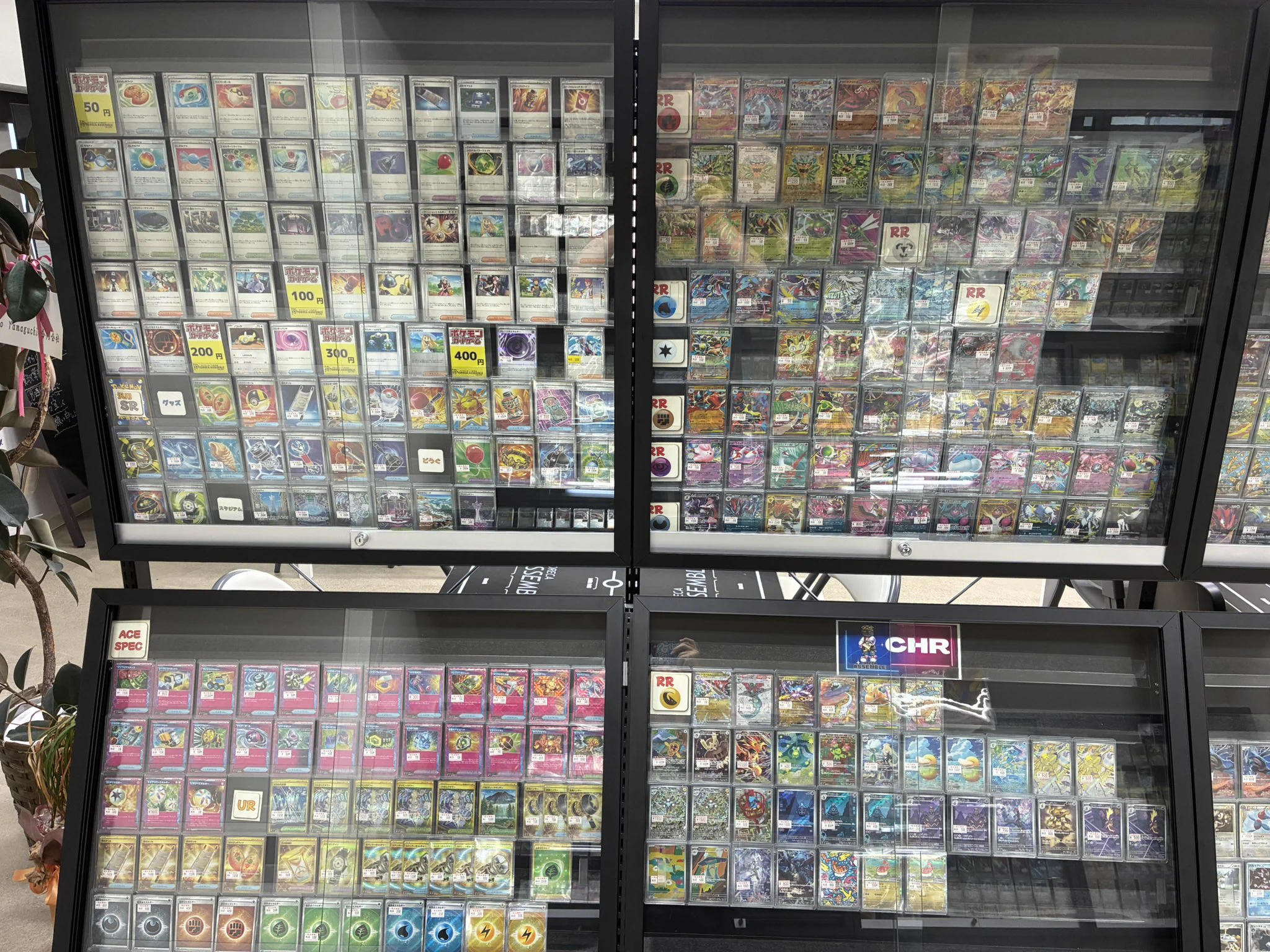 アンダブル AND2BLE 横浜3日間 会場トレカ 5枚セット 限定　未開封 TORECA ASSEMBLE（トレカアセンブル） 本店 on X: 