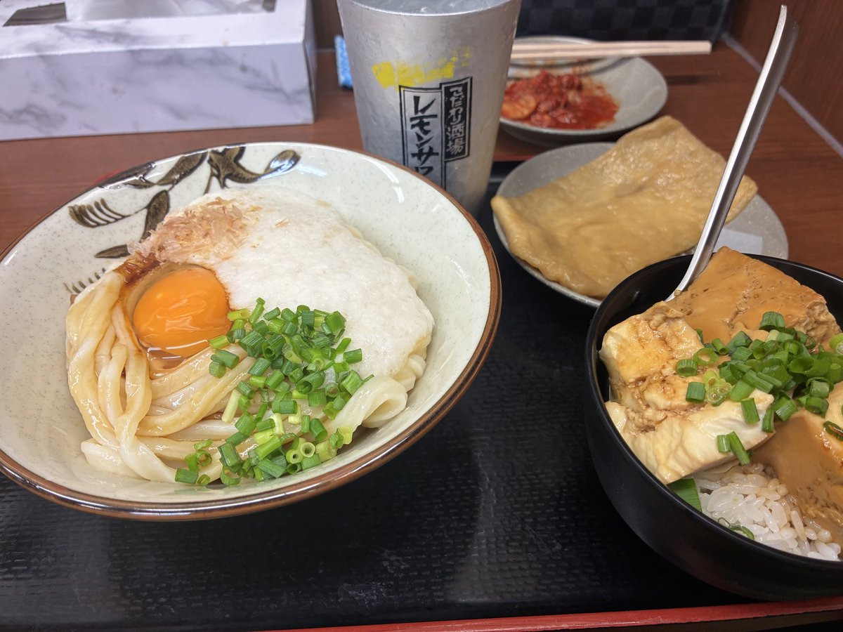kusukusu2's tweet photo. 讃岐うどん いわい

何やかんや3ヶ月ぶり
昨日は何も食べてなかったので
オールベットしました！
が
これで限界！
見掛け倒しもいいとこだ！

フライヤーアクシデントにつき
天ぷらは無かったのですが
それはそれ！
何も問題ないのですよ
大変にごちそうさまでした！
おやすみなさい！！！ https://t.co/C9xwGUOMeY