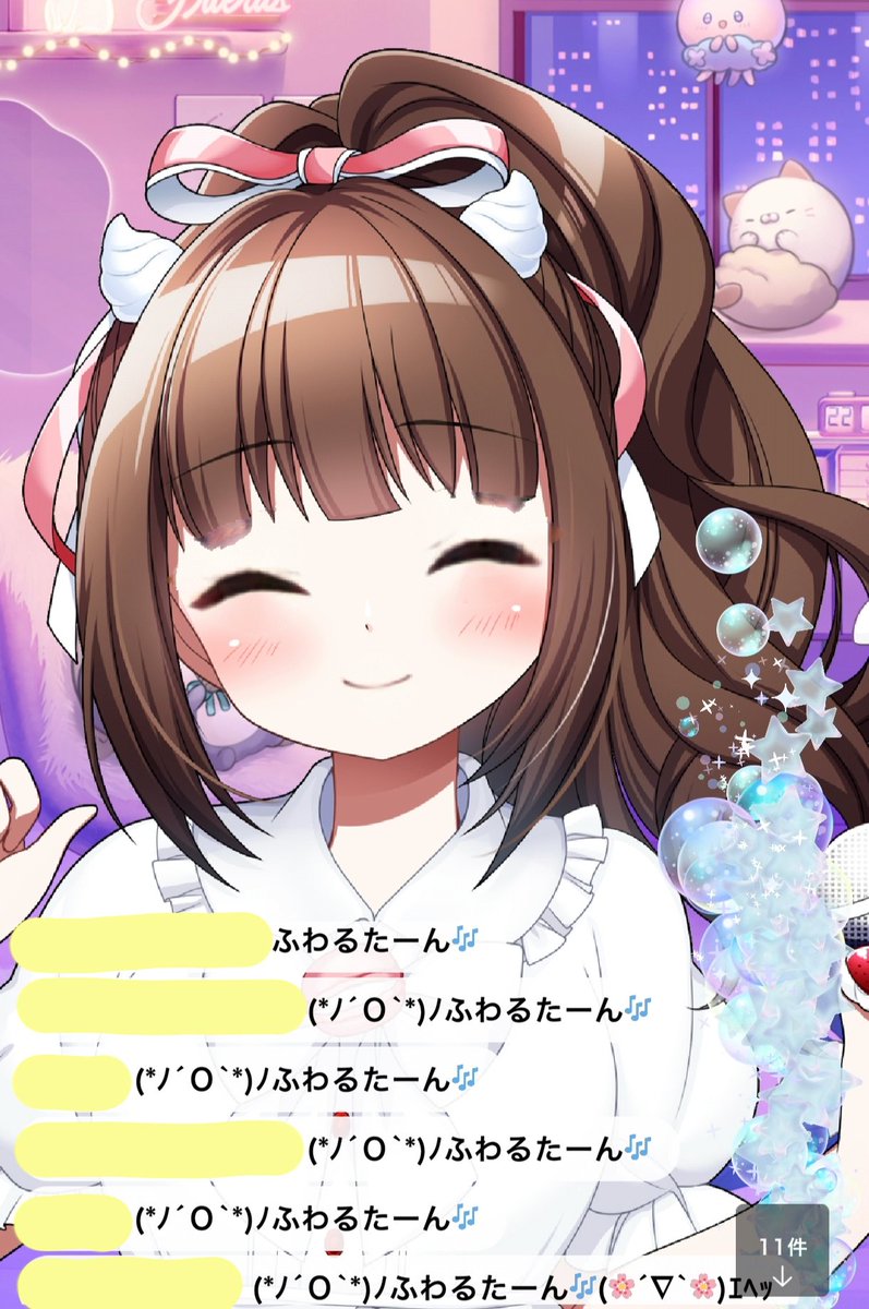 amamafuwaru's tweet photo. #おはようVライバー 

おはふわるんっ♪

夜配信
見つけて会いに来てくれて嬉しかったです✨️
作業は…全く進みませんでしたが😅🙏ゆっくりお喋り楽しかったよ〜!
ギフトやバッジもありがとう🙇

台風の影響は大丈夫だったかな?
こちら晴れました☀️

今日も怪我や体調に気をつけて、ゆるふぁいっ✊️ https://t.co/efxZzrQwFY