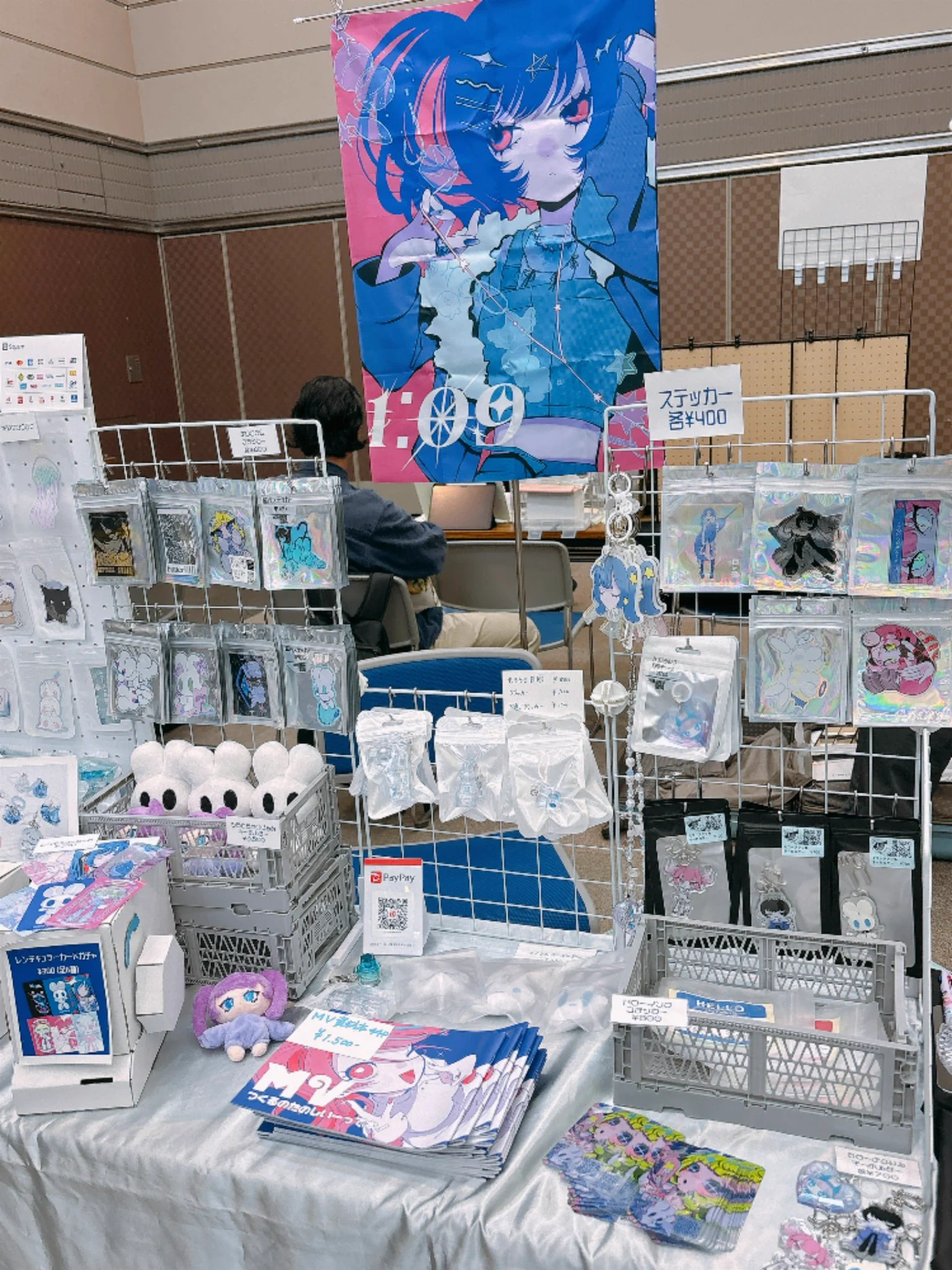 1:09@大阪そうさくﾏｰｹｯﾄさ13ab on X: 
