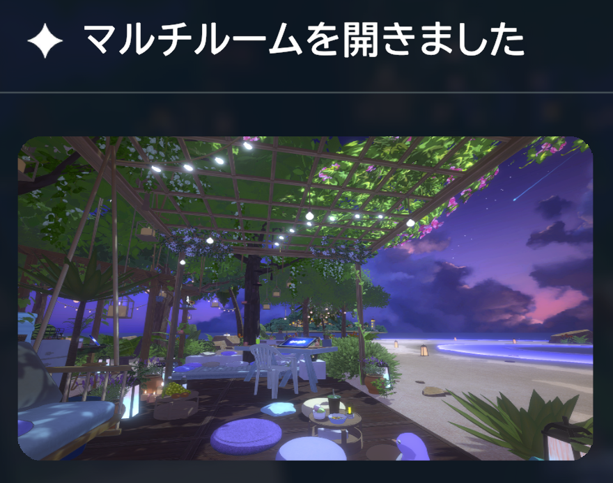 shiki_ak's tweet photo. こちらにも置いておきます。
最近はgoghのルームで作業してます🏝️
短時間・オールジャンルOK。お気軽にどうぞ。

ルームID：SA5P18ERZN5G
#gogh #goghOnSteam https://t.co/9AyEyvMAiC