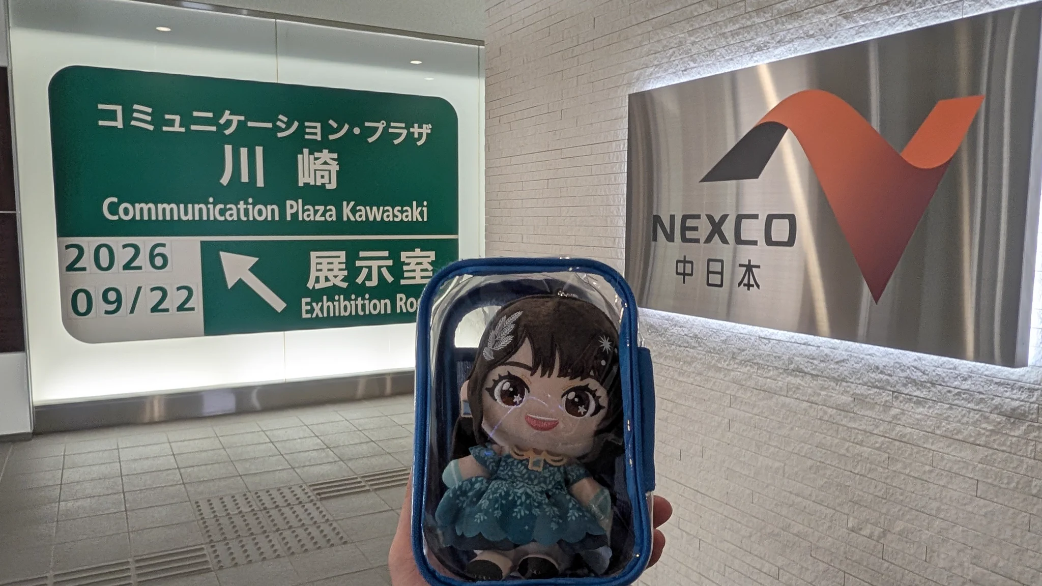 キット on X: 