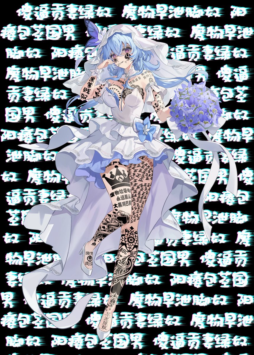 ljzl123's tweet photo. 守岸人婚纱 #BBC #qos #媚黑 https://t.co/oqDXHKi594