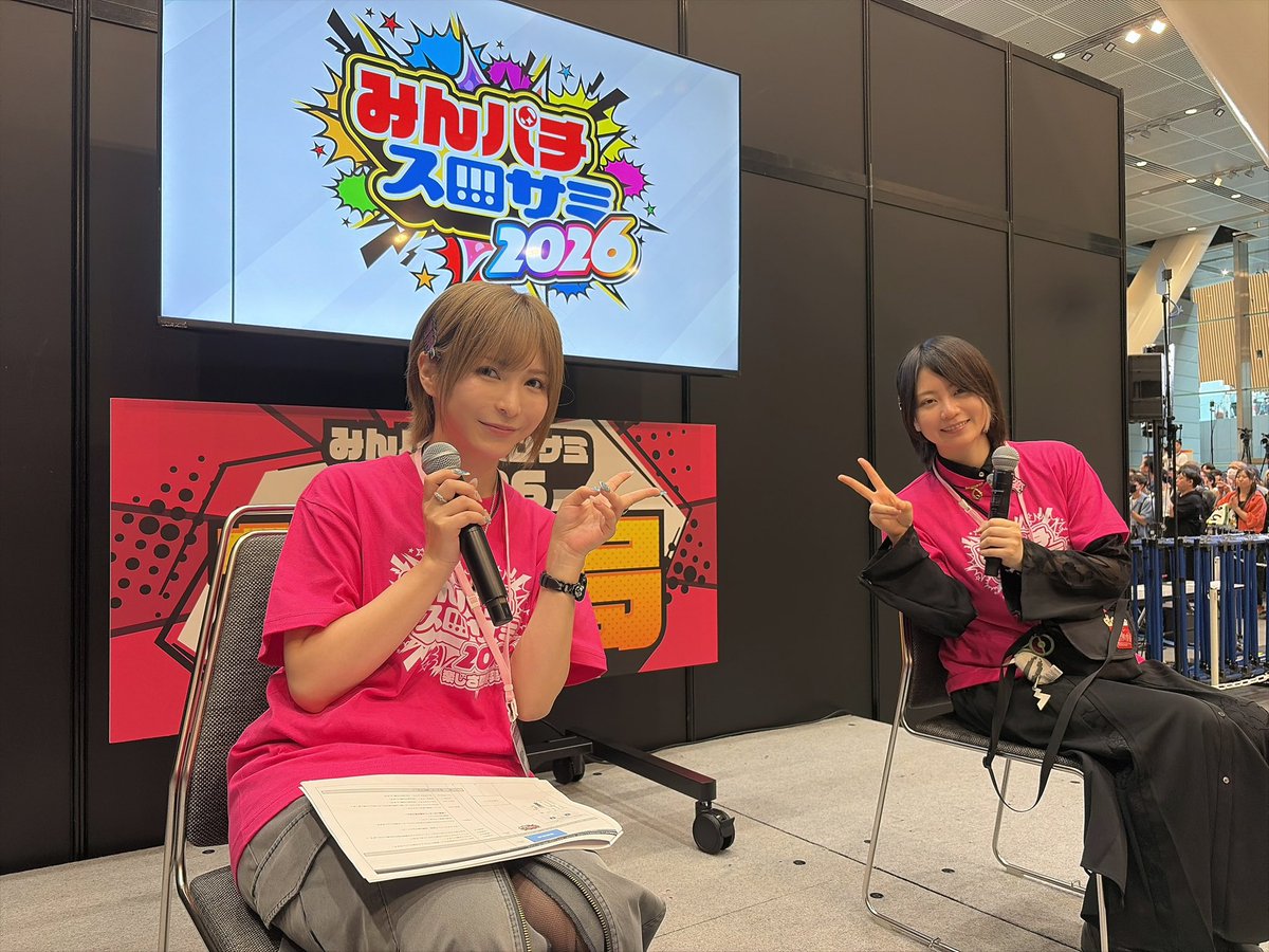 ayamizuki_PR's tweet photo. この後11時10分からは黒瀬ルイさんと🐸🎤
みんパチ・スロサミ2026放送局ブースにて‼︎ https://t.co/xA9CSSyGAl