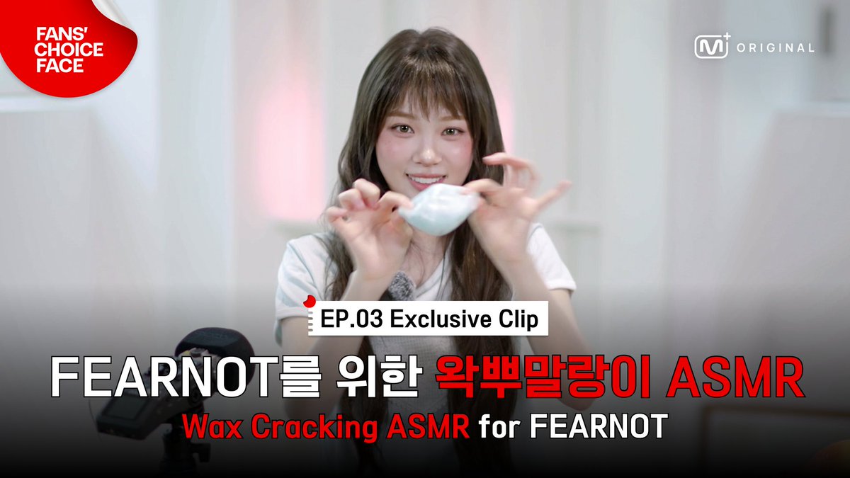 mnetplus's tweet photo. [#FANSCHOICEFACE] 𝐄𝐏.𝟑 르세라핌 김채원 독점 쿠키 영상 공개🍪

지금 APP 다운로드 없이 무료 보기
🔗https://t.co/Pp32EhvmBU

▫️ 📲App으로 어디서든, 💻PC Web으로 더 크게!
▫️ 다국어 자막 제공 (한/영/일/중(간·번)/인니)
▫️ 글로벌 ‘전 지역’ 무료 시청 가능

시안 선정과 촬영 큐시트까지 팬이 완성하는
팬 참여 화보 프로젝트 <FANS' CHOICE FACE>

==

[#FANSCHOICEFACE] 𝐄𝐏.𝟑 LE_SSERAFIM KIMCHAEWON EXCL. Bonus Clip Released🍪

Watch Free now– No App Download  🔗https://t.co/Pp32EhvmBU

▫️ 📲Anywhere on the App, 💻Even wider on PC Web!
▫️ Subtitles in 6 languages (KR, EN, JP, ZH-CN, ZH-TW, ID)
▫️ ‘All global regions’ available

From picking concepts to directing the cue sheets!
The fan-curated editorial project, <FANS' CHOICE FACE>

#르세라핌 #LE_SSERAFIM
#KIMCHAEWON #김채원
#FANSCHOICEFACE #팬초페 #FCF
#연지곤지 #YZKZ #엠넷플러스 #MnetPlus