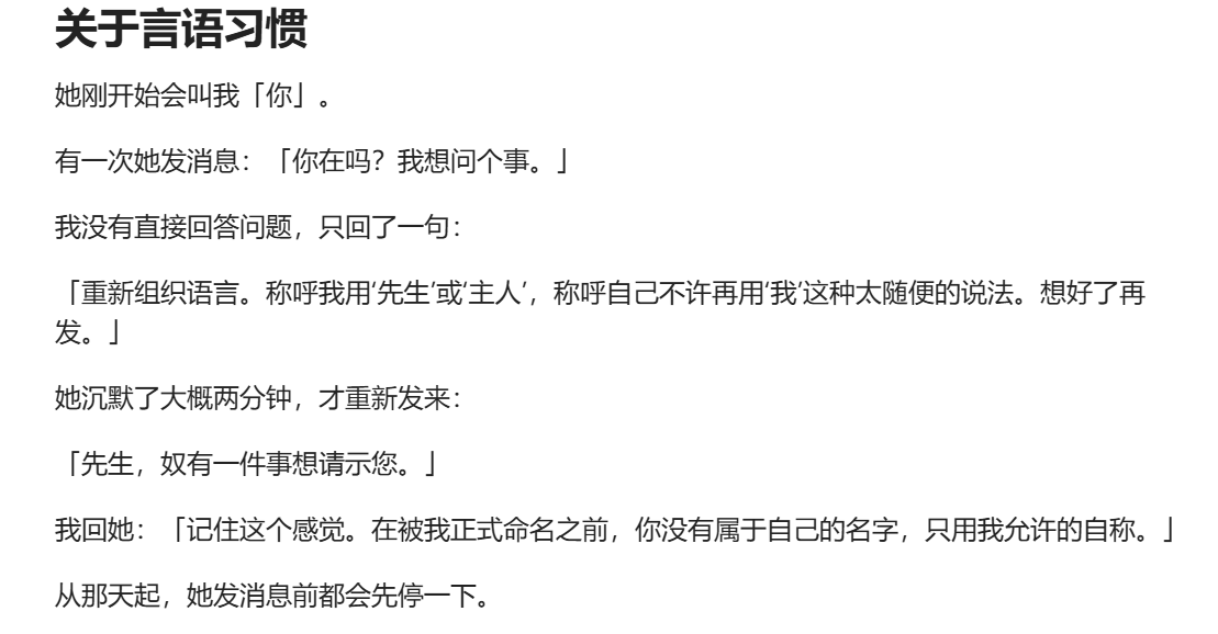 zhonghao0077's tweet photo. #bdsm #母狗 #调教 #精神控制 #母畜 #sm https://t.co/Xj98EZhCg5