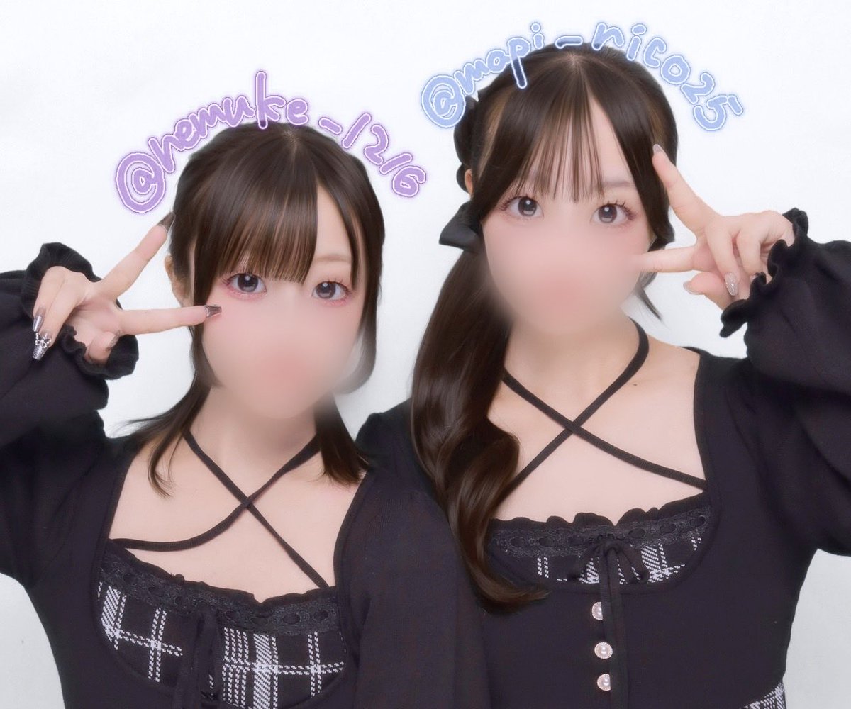 mapi_nico25's tweet photo. ねむちゃんぬでお揃い🎵💕
着いたら報告します！^ᴗ  ̫ ᴗ^♪ https://t.co/hm7AsMe3LI