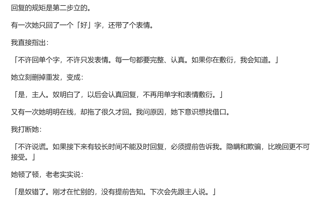 zhonghao0077's tweet photo. #bdsm #母狗 #调教 #精神控制 #母畜 #sm https://t.co/Xj98EZhCg5