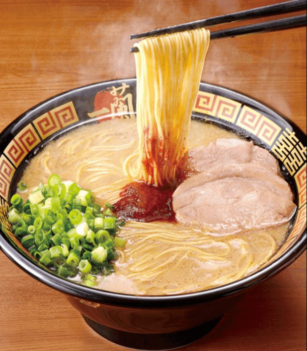 Joonieeeeeeeee1's tweet photo. Just found the BEST hidden ramen spot in downtown! Rich tonkotsu broth, chewy noodles, and perfect chashu that melts in your mouth. No more queueing for the overhyped places here https://t.co/nTtTRLQQaI