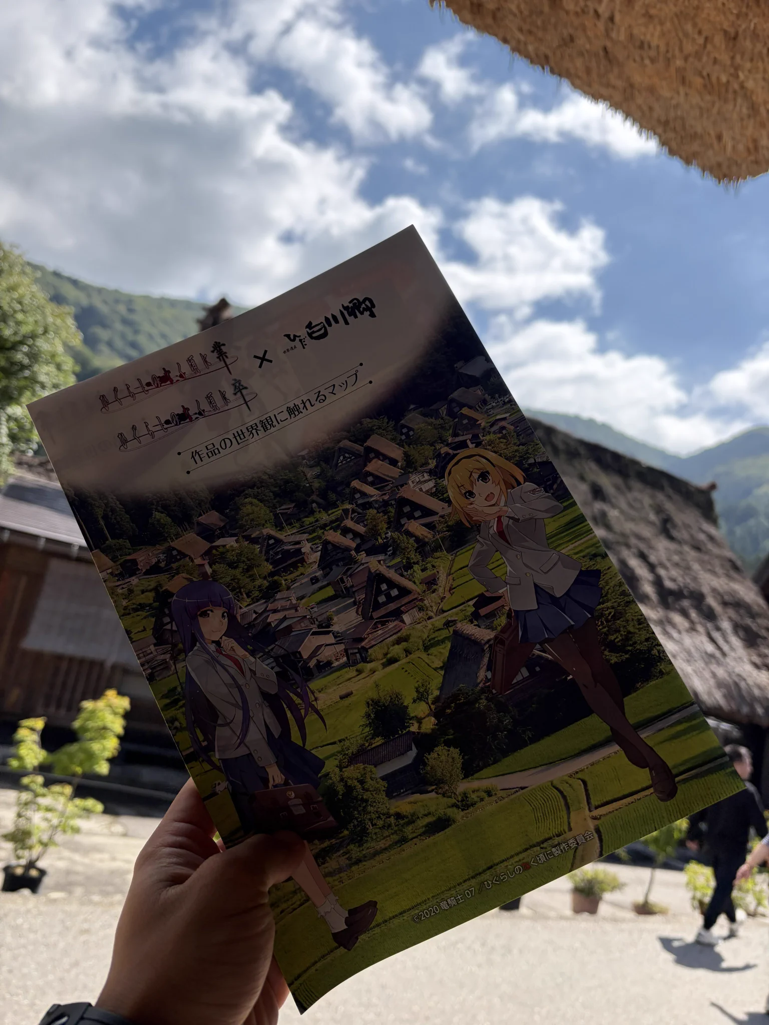 こちらあっかページです！ あきぞー on X: 