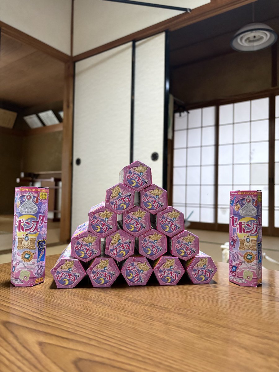 cottail's tweet photo. めいっことゲットした
セボンスタータワー
#セボンスター
#なつかしい https://t.co/nIxeeUYPmg