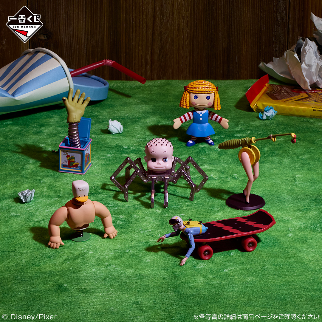 ichibanKUJI's tweet photo. 9/30(水)より発売‼
ミニフィギュアが13種ラインナップ✨
シドとハンナの部屋にいるおもちゃたち👀

━━━-・🚀・-━━━

🌟一番くじONLINEなどで発売予定📅

🌟#一番くじ〈トイ・ストーリー〉～Playtime pals forever（遊び仲間は永遠に）～
https://t.co/DAxUIk3erQ

#トイストーリー https://t.co/26ELah1R3l