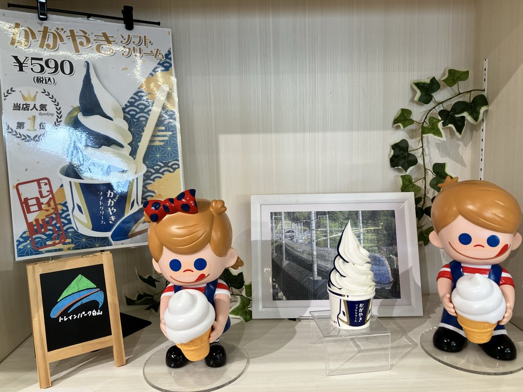 jisama269's tweet photo. 新幹線かがやき見に来た！ https://t.co/SrnR4D3KgX