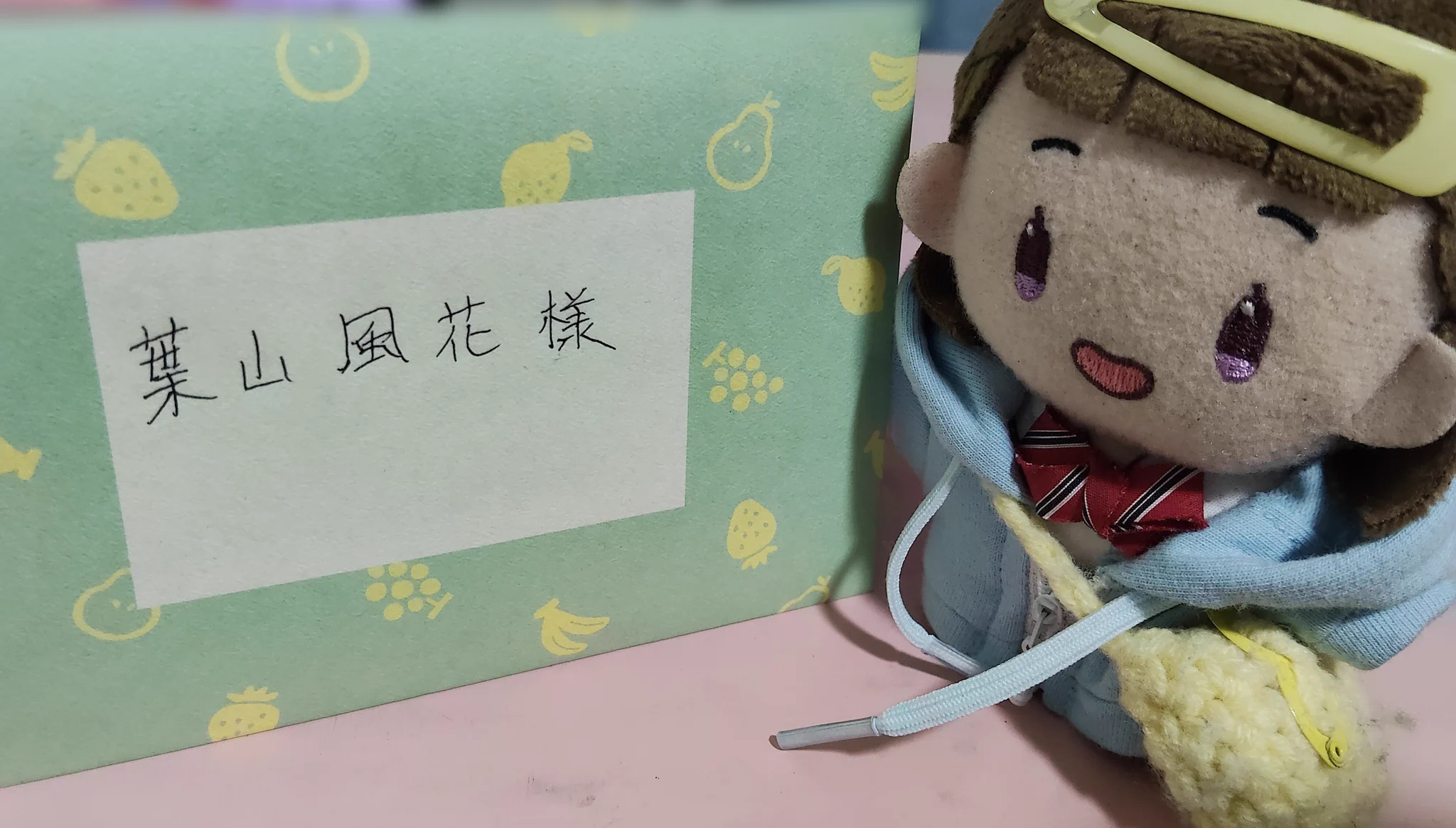 はやま家のぬい達の証　葉山風花 ヨウ@はやま家のぬい🌱 (@kasuminwonder) / X